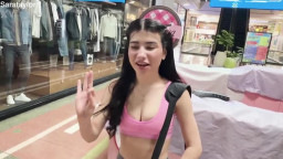 Sara Taylor - POV ATM Cumshot A Horny Fan Fucks My Ass Hard After Recognizing Me At The Mall
